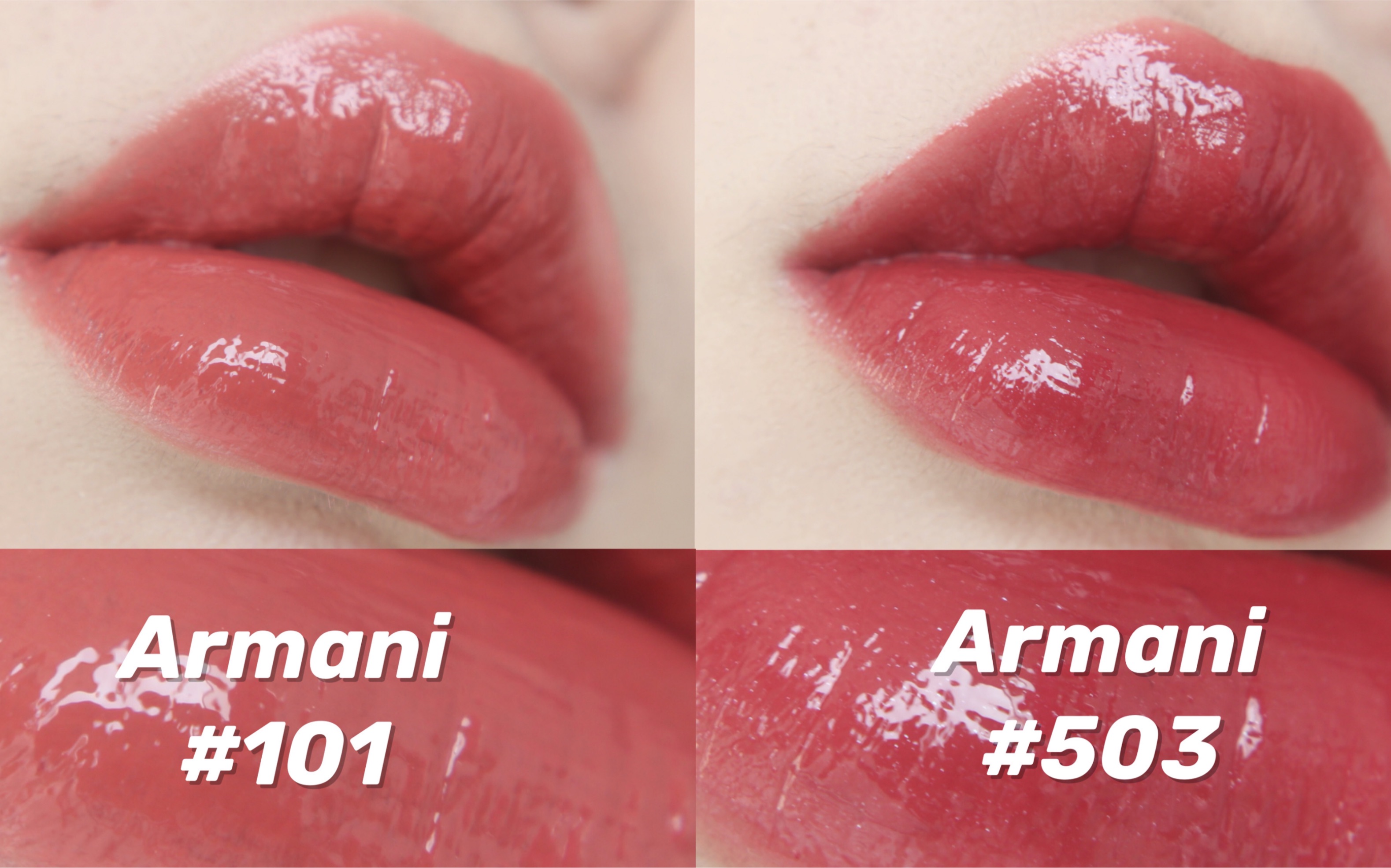 armani 5g 503