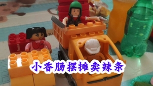 如何摆摊卖小玩具 338aa4a983bfbb307f721c377d9ac104da2891b1.jpg@310w_174h_1c_100q.jpg