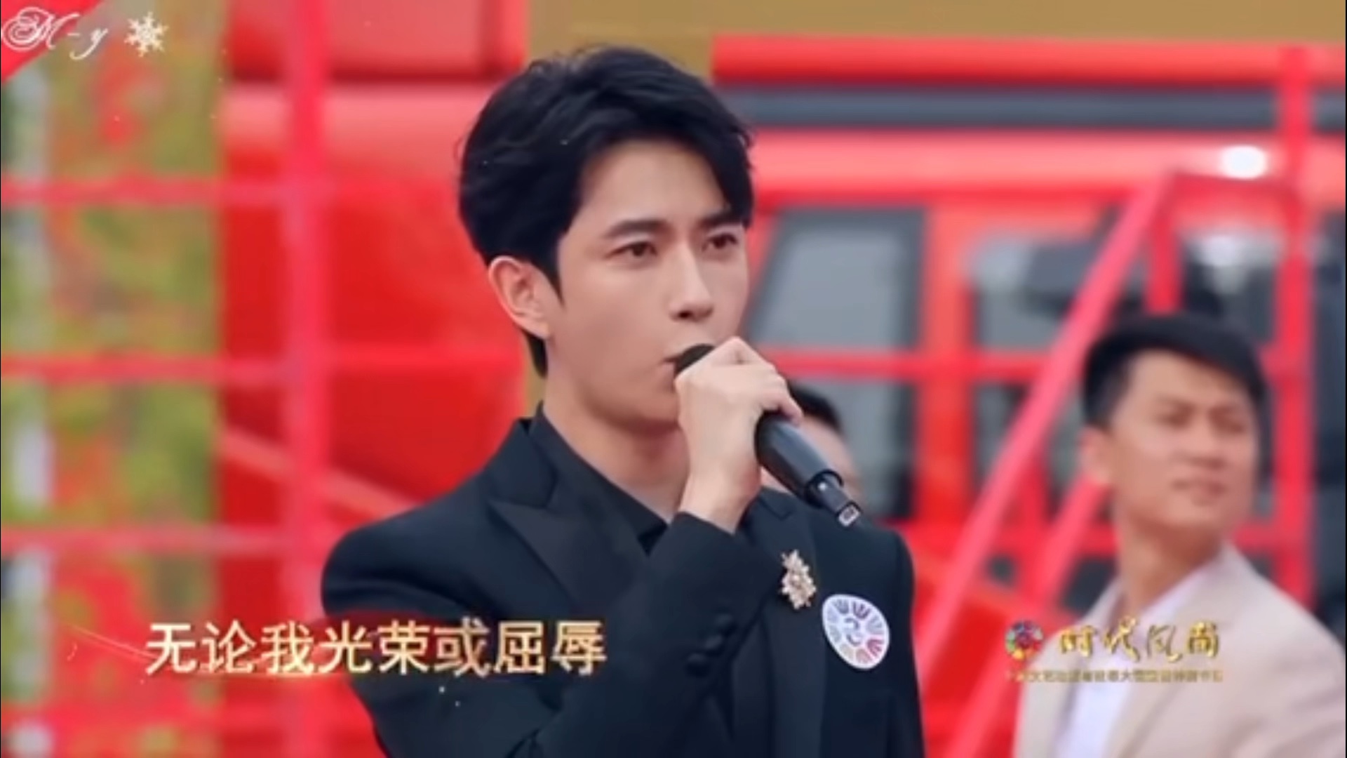 于朦胧 《父亲》