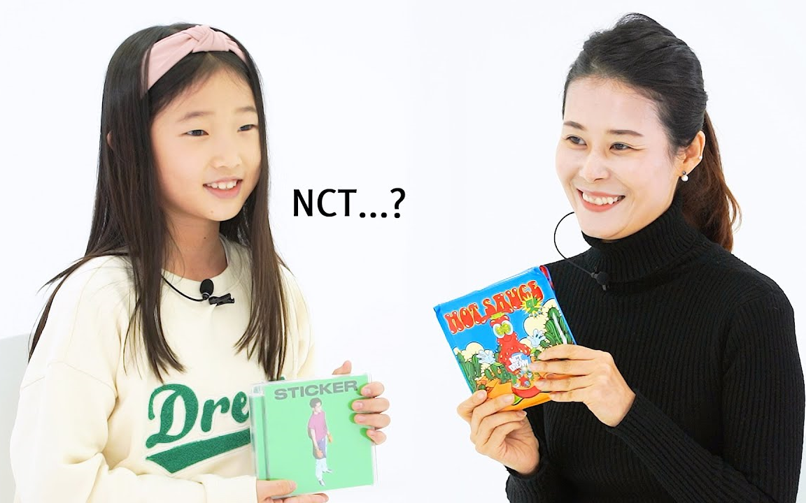 【中字】8岁的NCT粉丝与40岁的NCT粉丝相遇的话