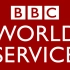 BBC World Service New Signature Music