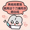 20231217 西风古道 猫猫vs幼齿 1_剑网3_第一视角