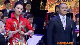白毛女扎红头绳曲谱_白毛女扎红头绳简谱(5)