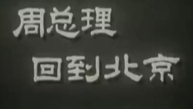339d8eb6f8d8d99aacd759b14b32335ec9ef6ab1.jpg@280w_158h_1c_100q.jpg