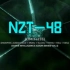 Quadible_超级智力★NZT-48 LIMITLESS（变形场+ 492hz + 15.4hz + 1111hz 