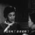 【电影】吸血妇-1960