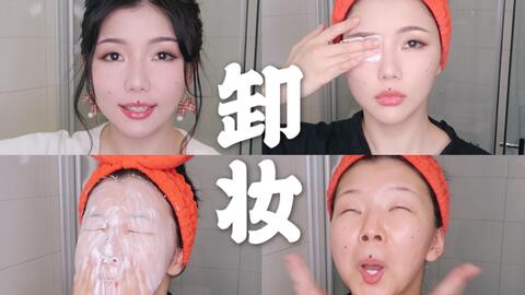 如何变成一个精致的猪猪男孩 33a8a48eb660fc74bb5d4de21267aa7804666b7b.jpg@480w_270h_1c