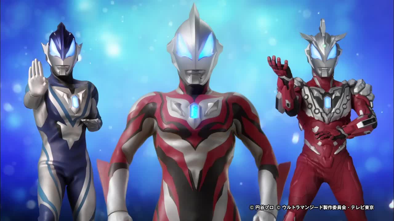 【基德(GEED)奥特曼】广告合集