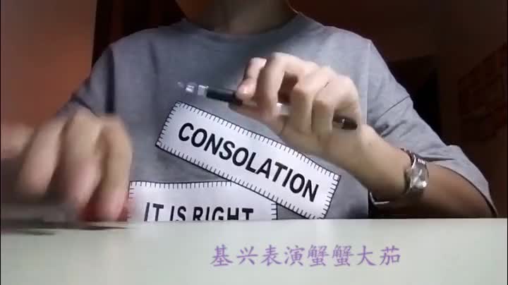 penbeat 谱子出处是弱侠大大