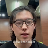 第十三届深圳钢琴公开赛专业公开组第一名获奖者陈桎林与指导教师由熹的祝福视频 #中央音乐学院