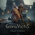 Gloria Victis – the Azebian Empire- Tenacity, Determination,