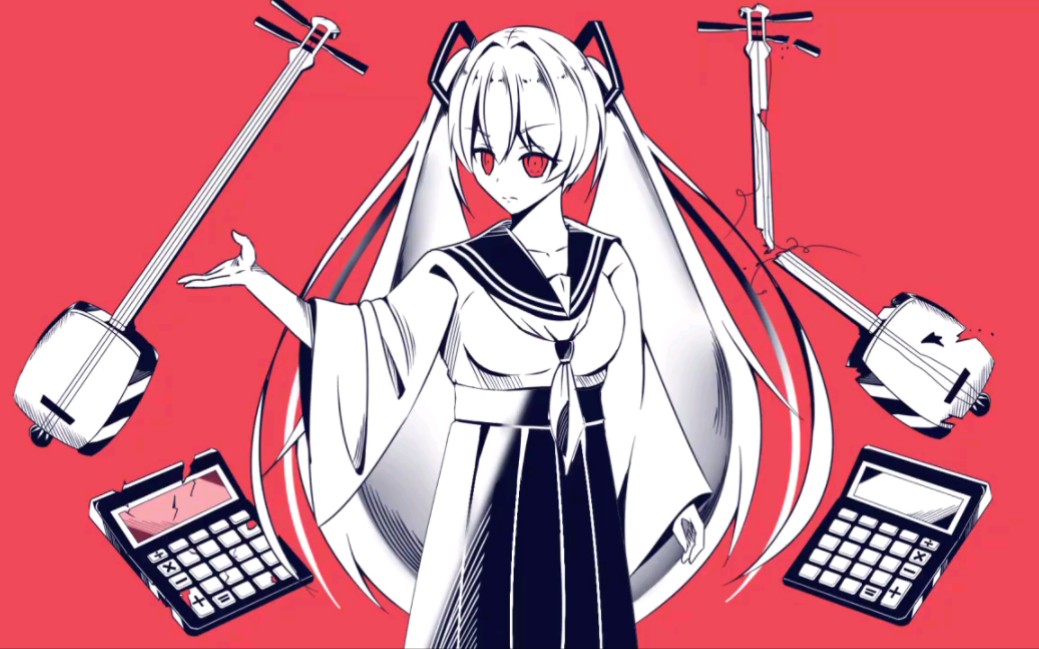 猫山にゃお - Vocaloid Database