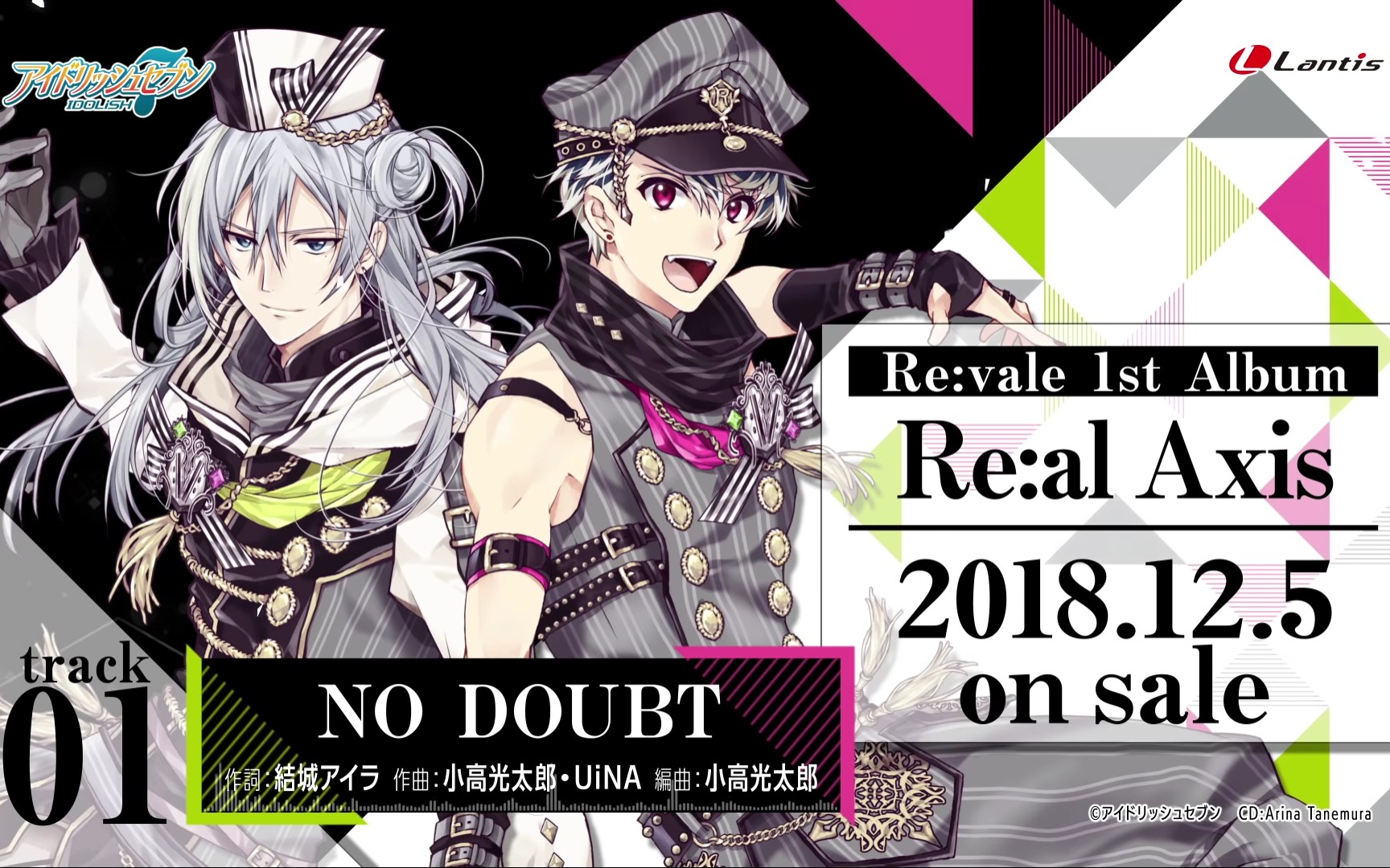 Idolish7 Re Vale 1st Re Al Axis 哔哩哔哩 つロ干杯 Bilibili