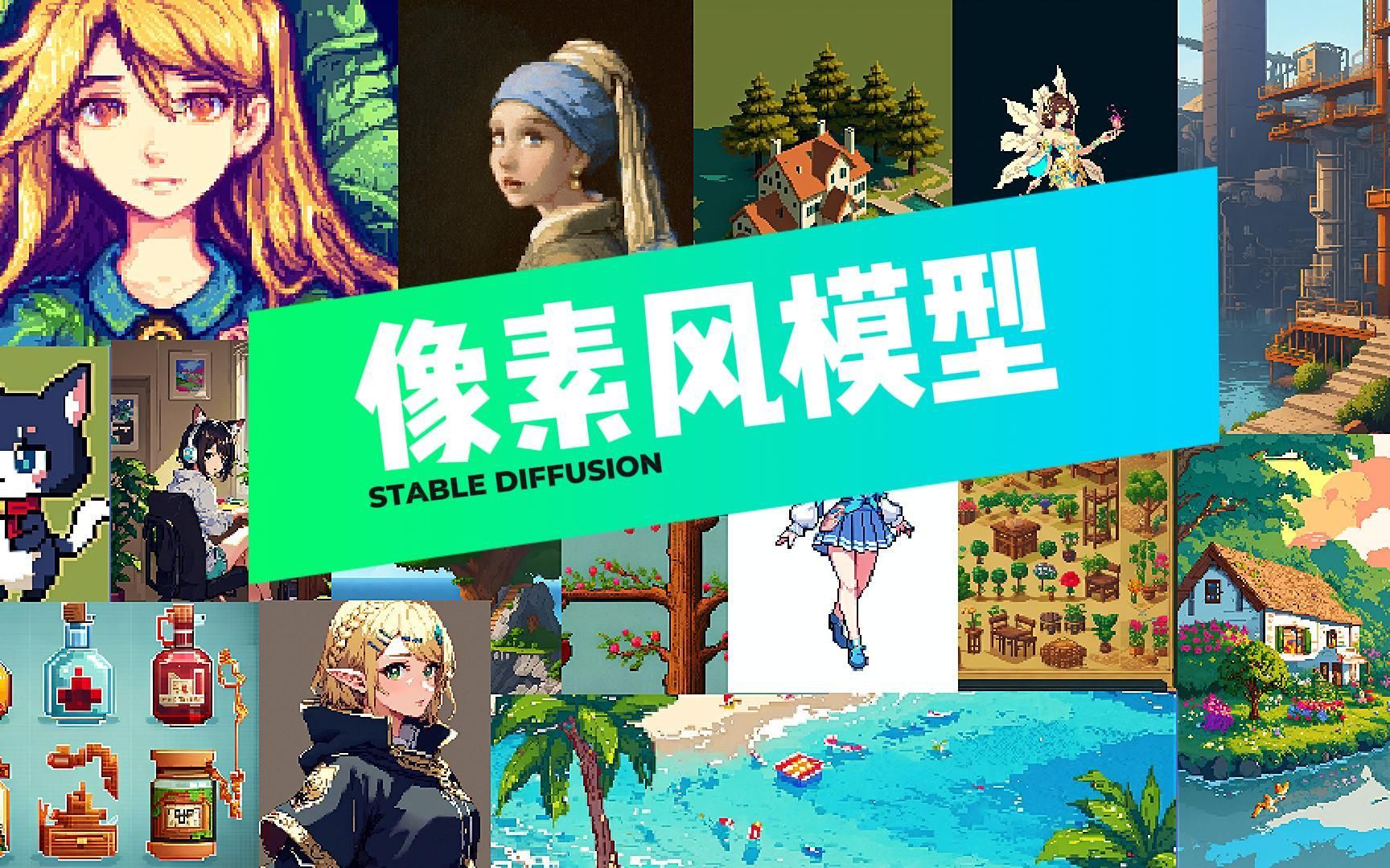 ZVE1 6700 Fx30 lut Aka Vast ZVE1 6700 Fx30 lut Aka Vast