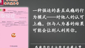 33bf868e4f083957b73cbd2f0ea49abc8937d59b.jpg@280w_158h_1c_100q.jpg
