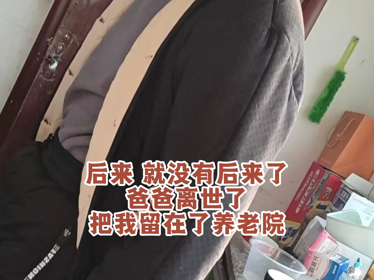 平凡的日子里，也要种满鲜花与希望。