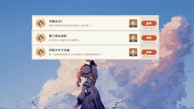 33c9bbbd2a9e7e5f320e712f87cde74622ff7230.jpg@280w_158h_1c_100q.jpg