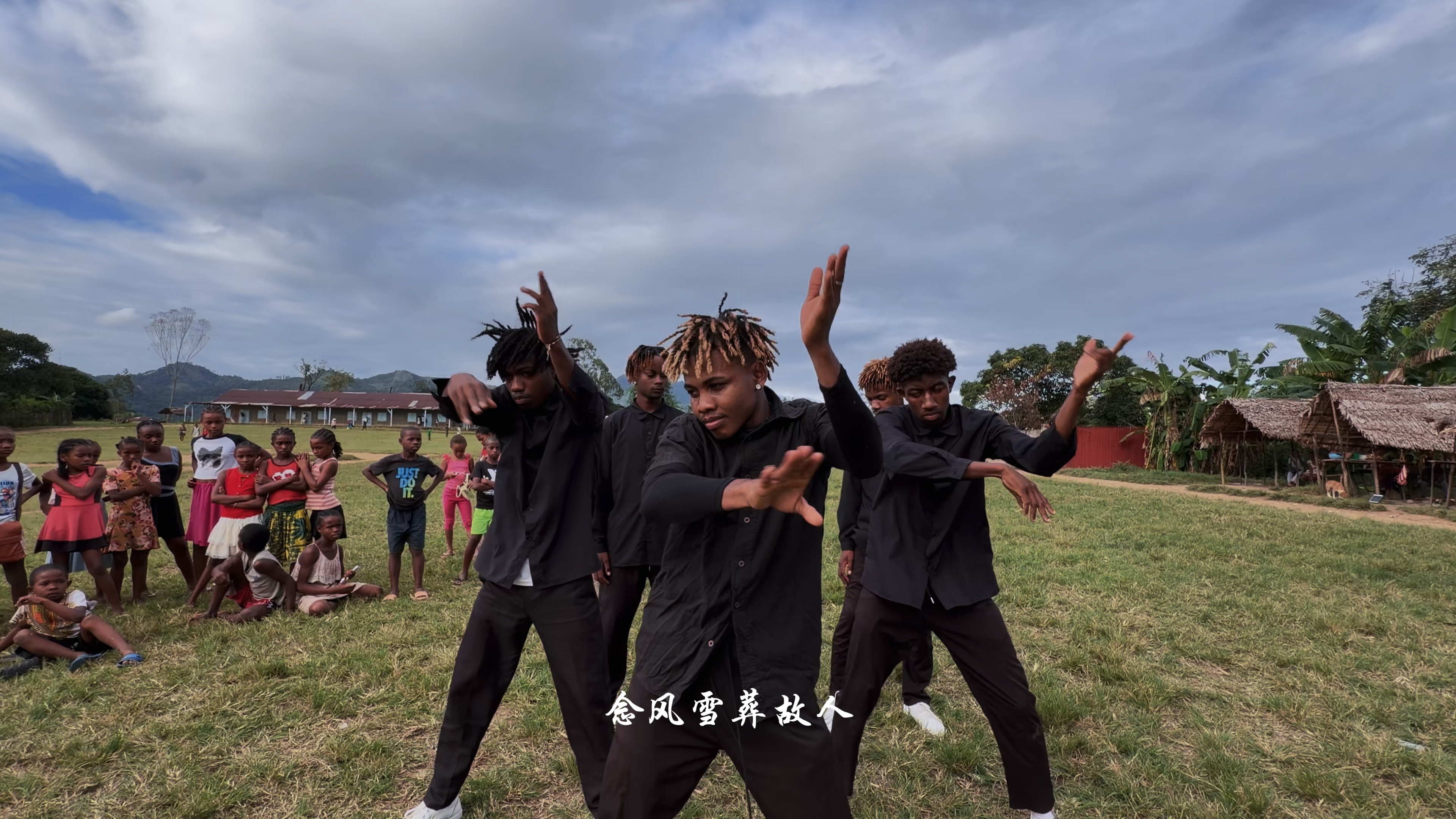为孩子摇出未来