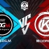 【KPL夏季赛】季后赛 8月23日 上海EDG.M vs 佛山DRG.GK