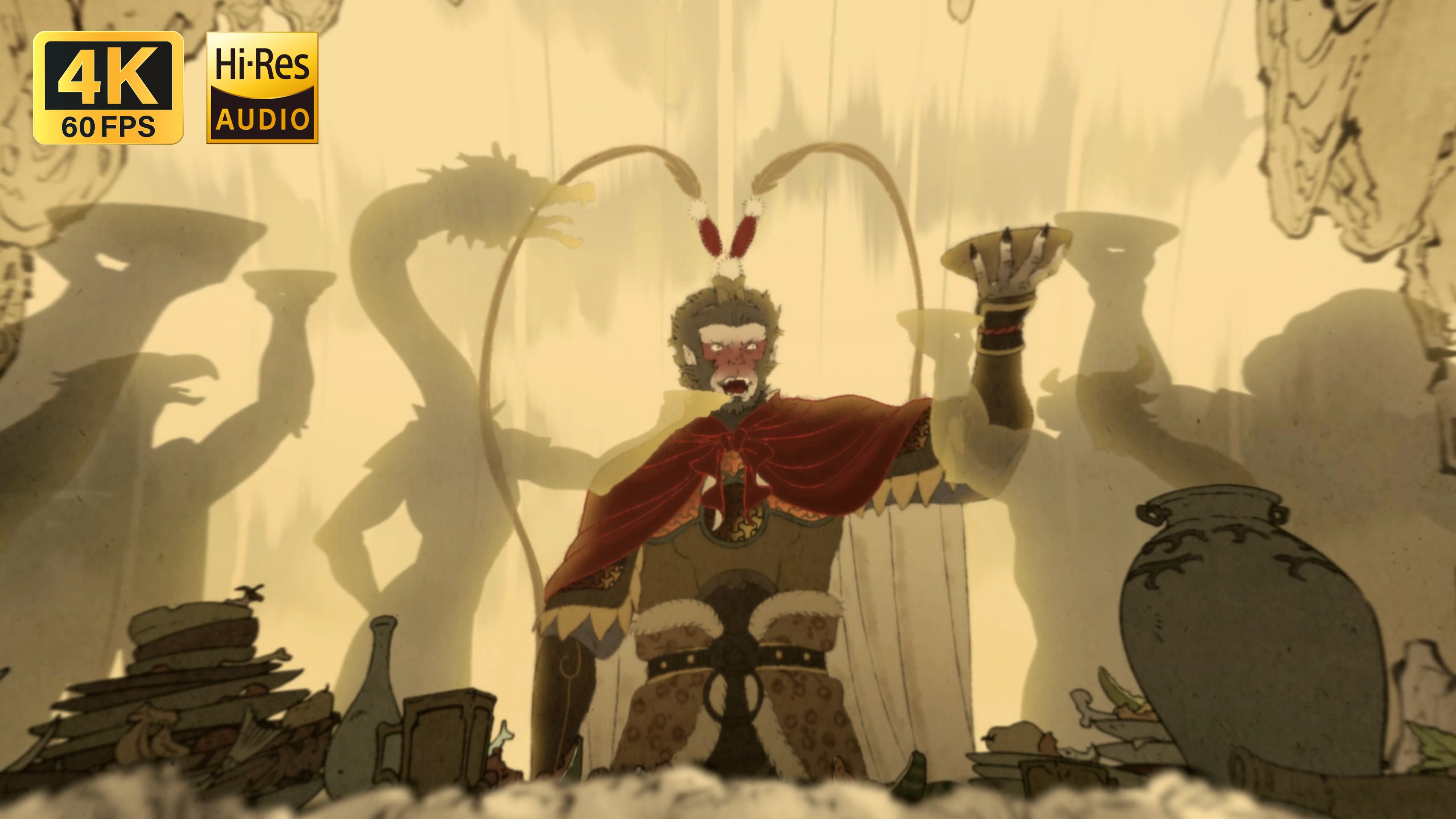 【4K·HiRes】云宫迅音 (对白版. 黑神话·悟空)