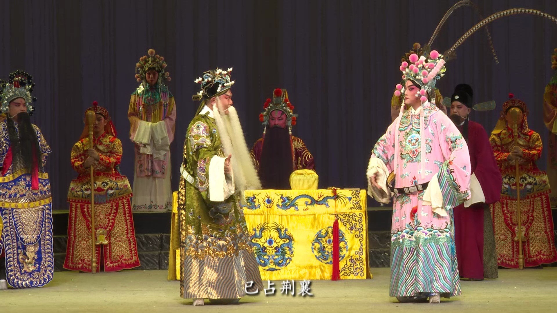 大型越调历史剧《赤壁公瑾》领衔主演：聂雷