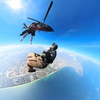 I jump