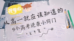 33d5f77db0417a3dbf38ed08245fe1467c76988e.jpg@280w_158h_1c_100q.jpg
