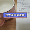饭菜变馊是化学变化吗？铜绿呢？洁厕灵除垢呢