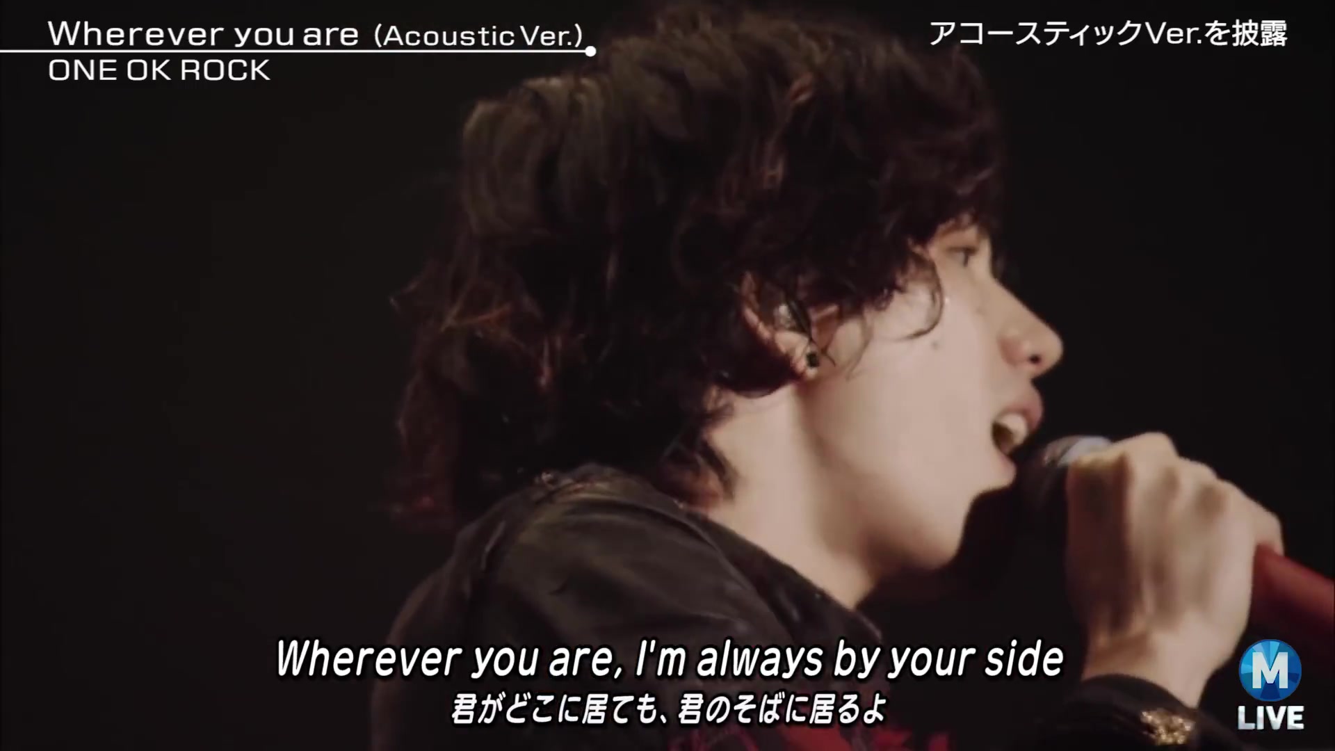 one ok rock壁纸 1080,oneokrock高清壁纸 完全感覚dreamer one ok rock