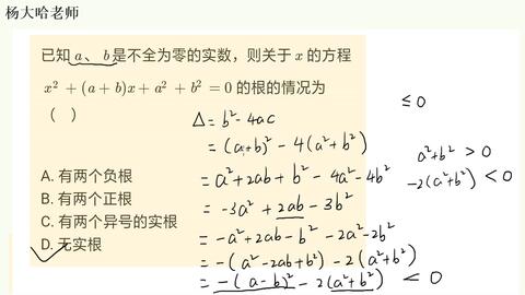 33df45d34b367466b4226c1a95bd3f83b1a106c0.jpg@480w_270h_1c