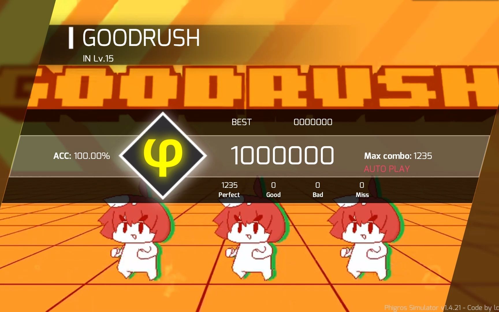  BOF ET Phigros EBIMAYO GOODRUSH IN Lv 15 bilibili