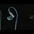 索尼IER-Z1R旗舰入耳式圈铁耳机发布Series Headphones IER-Z1R