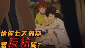 叛逆是什么意思解释一下 33f4baea453a9c36807cd2d3650b199b913ca539.jpg@280w_158h_1c_100q.jpg