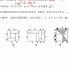 2022-2023学年广东省深圳市南山实验教育集团麒麟中学七年级（下）期中数学试卷