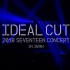 【seventeen 1080P】IDEAL CUT 2018 SEVENTEEN CONCERT IN JAPAN 日