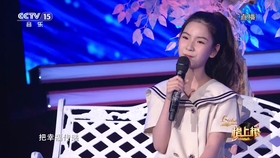 华语音乐排行榜_华语歌手排行榜100位(2)