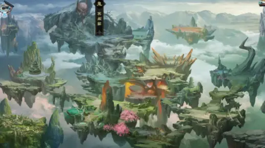 易次元《随身仙府记》魂幽洲地图