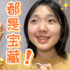 全英口语｜宝藏英语博主推荐！听说合练！｜Youtuber、up主推荐