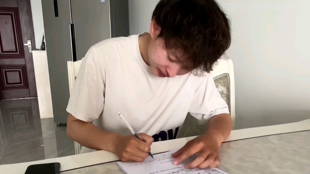 《我叫手机壳》