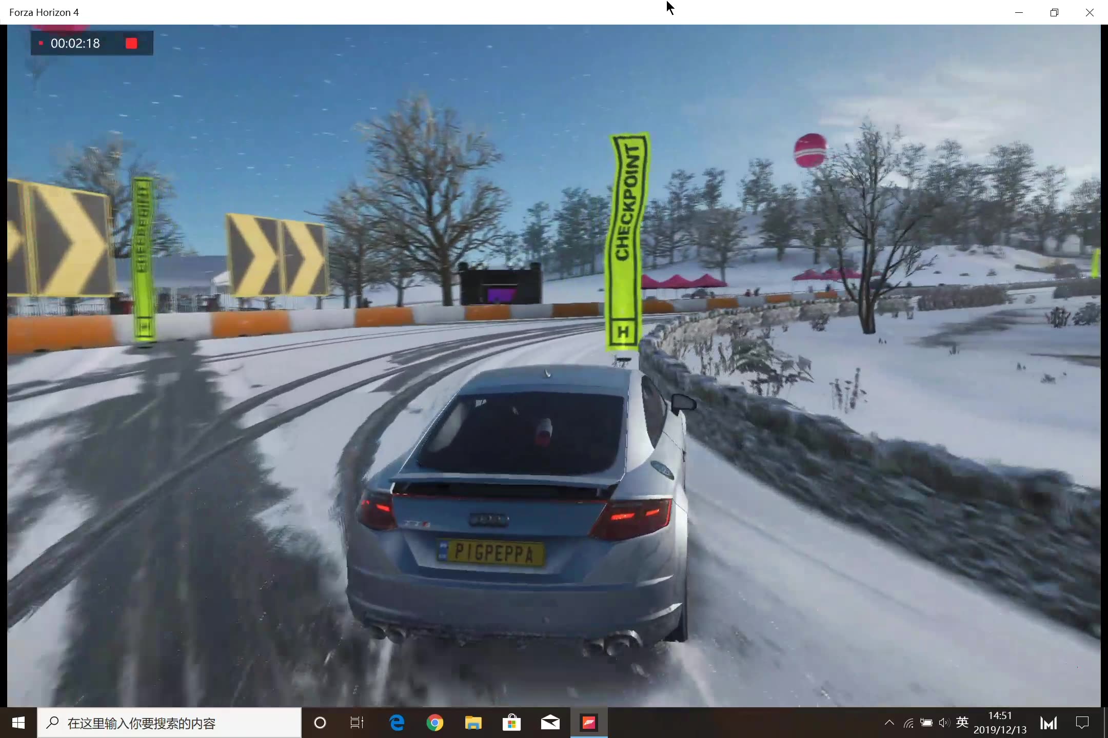 极限竞速地平线4mx250萌新选手键盘开奥迪猛拿第一forzahorizon4