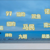 【CP reaction特辑】一些乱七八糟的cp reaction