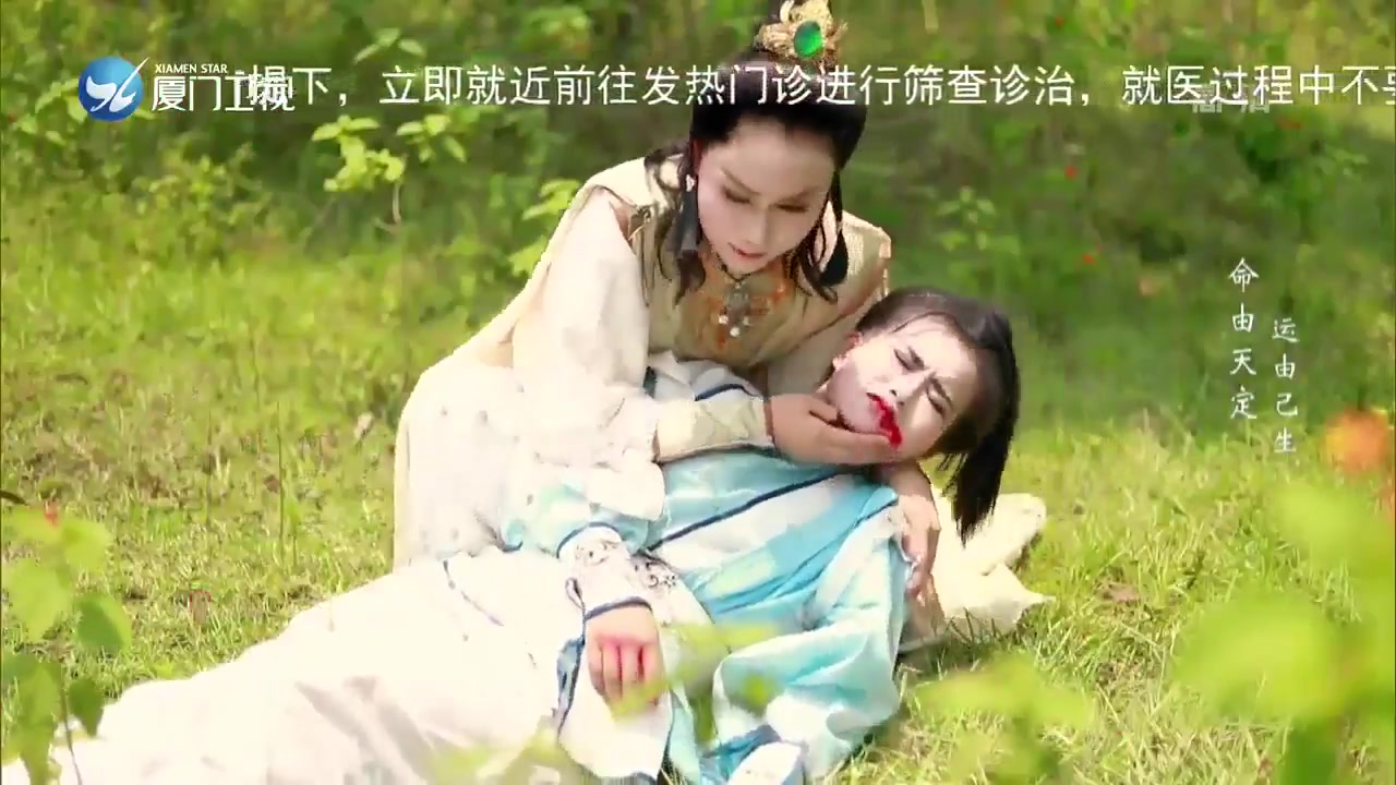 柳君拂 斗阵来看戏