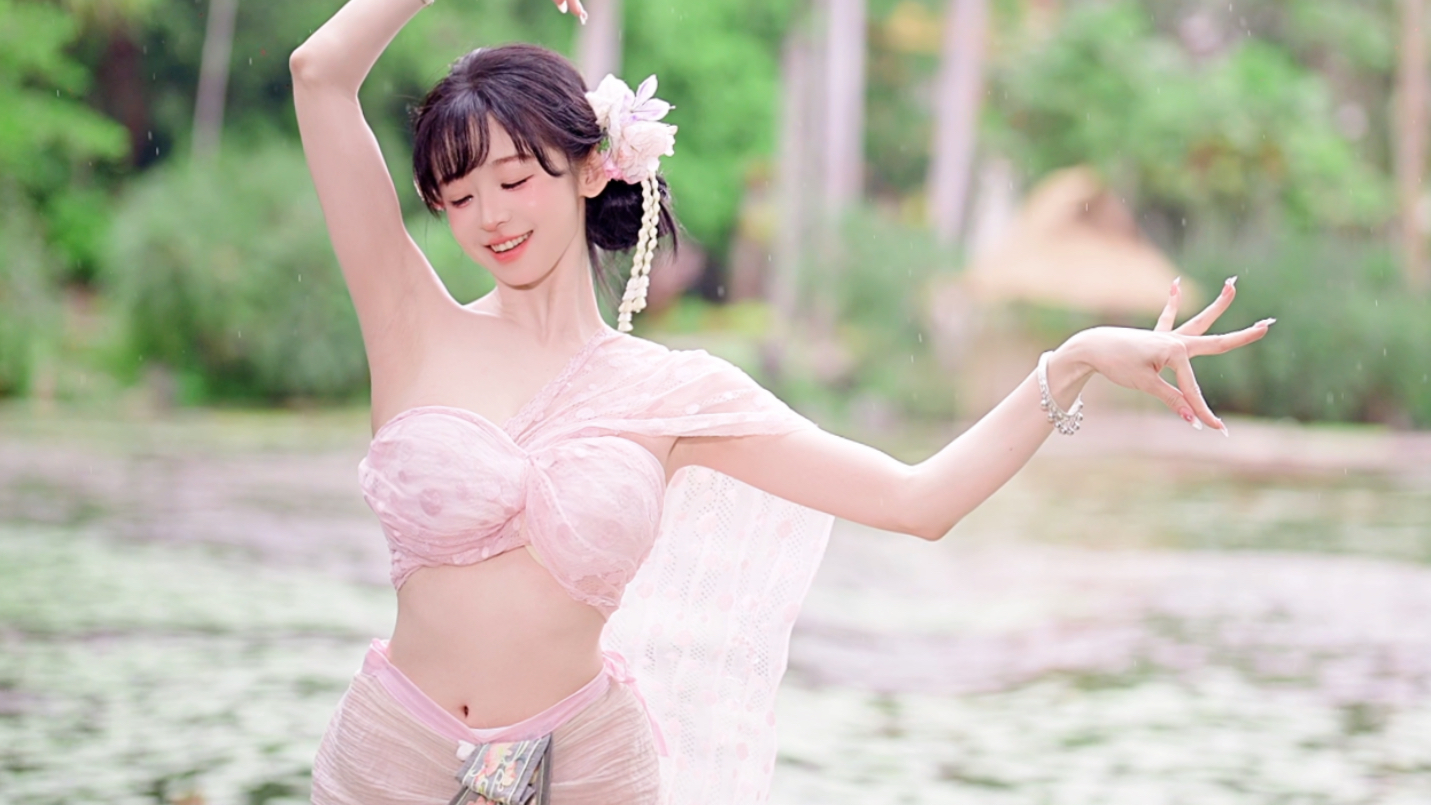 紫颜-小仙紫