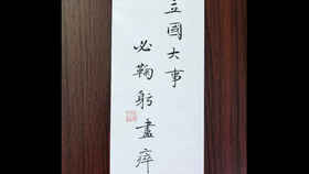 341821a0985a60e431b5bffc1247724b27cf6ceb.jpg@280w_158h_1c_100q.jpg