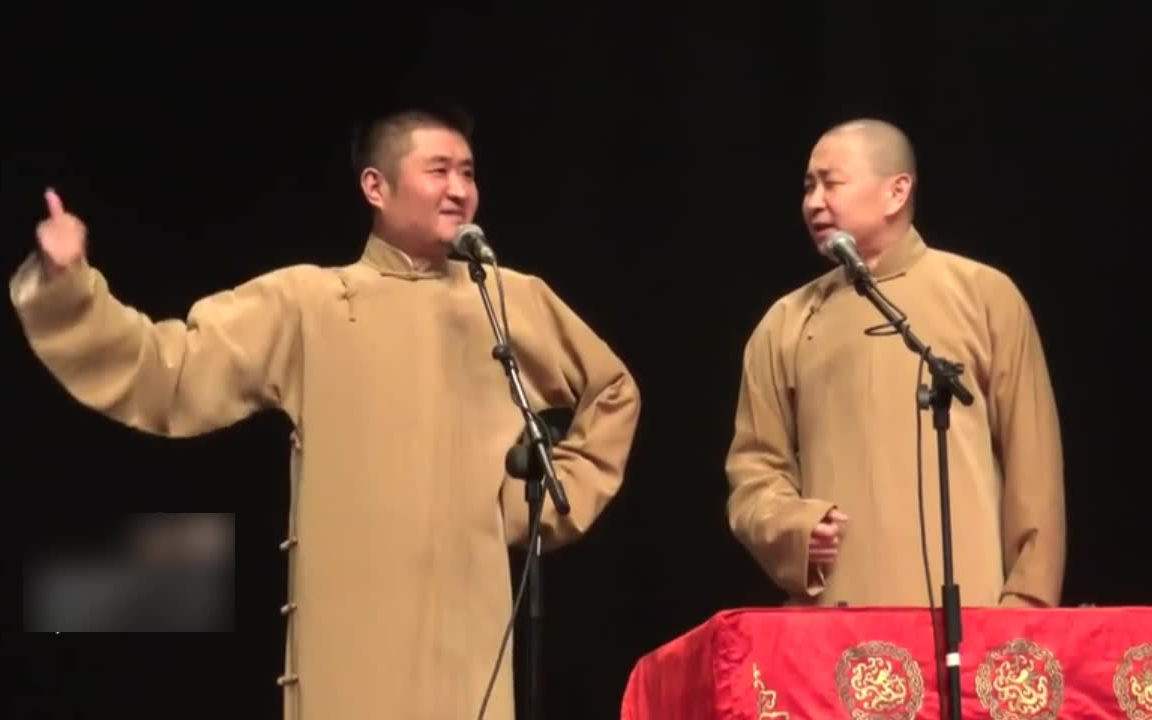 青曲社最新相声苗阜王声二维码时代字幕版