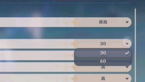 pc版原神怎么更新 342546bcd6d6617abbac1282a636509d3c9d042e.jpg@480w_270h_1c