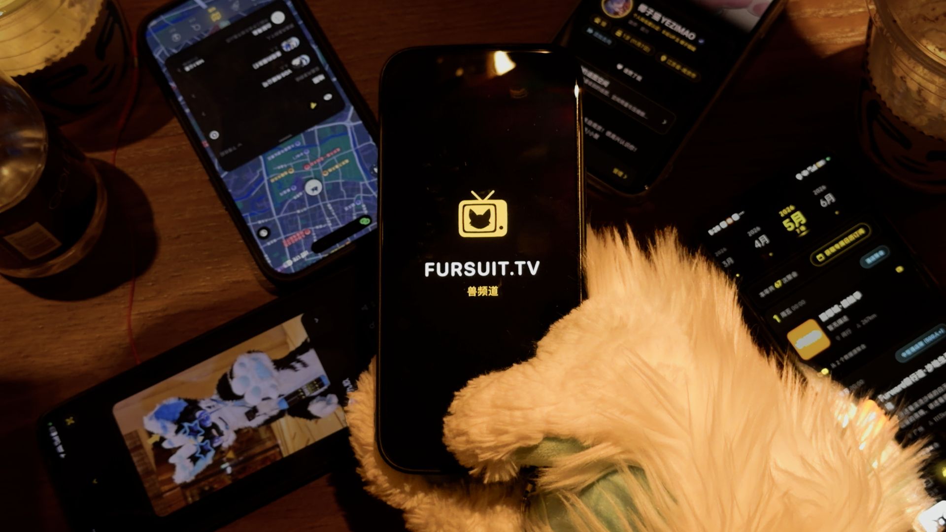 我们做了一个专属于 Furry 的社交软件！