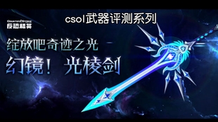 亡者之城怎么开 342f91d2be3c9a39e39e4106838798f1d9857edb.jpg@310w_174h_1c_100q.jpg