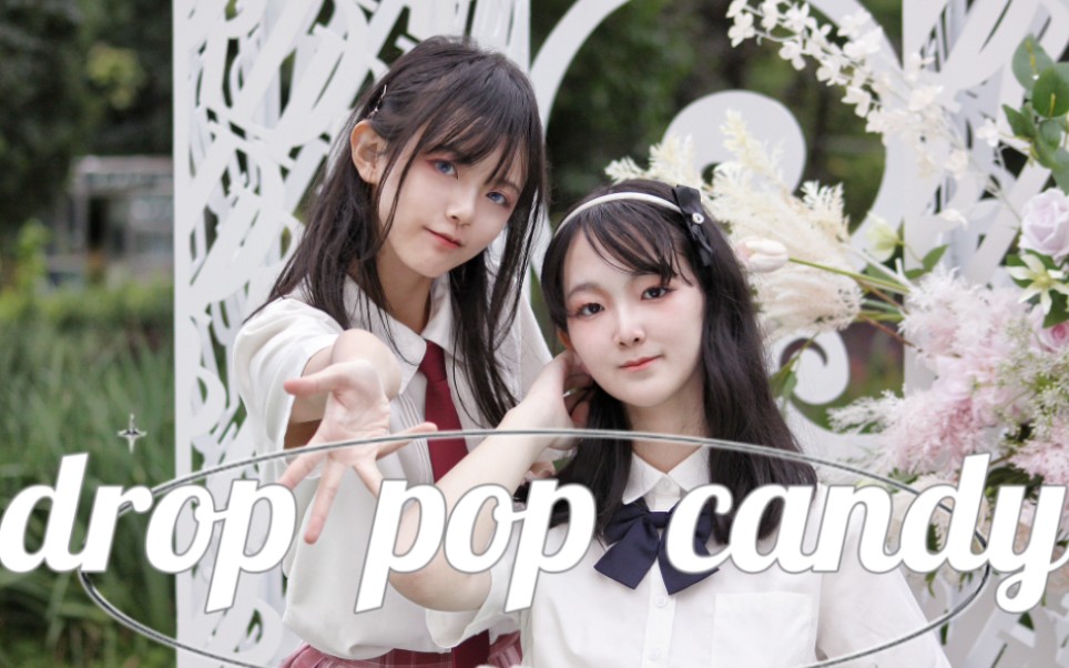 [Goo Goo x Yulia] drop pop candy ✨