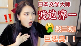343633342a7b64d5671a83a9efef61ea6be9feaa.jpg@280w_158h_1c_100q.jpg